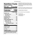 Cherry Republic Cherry Nut Mix